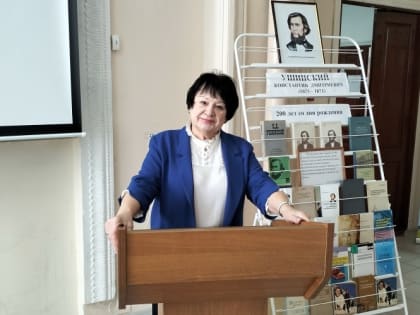 Центр «Антропология детства» работает в Таганроге