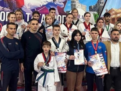 Всероссийские соревнования по тхэквондо прошли в Таганроге