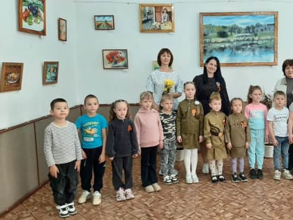 «Светит солнце на планете»