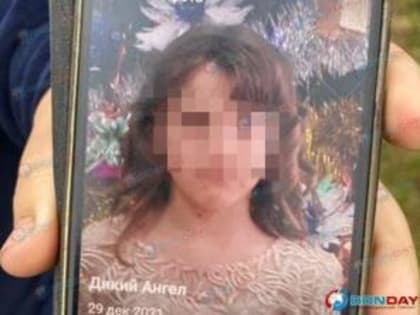 Предполагается, что между убитой 12-летней школьницей и ее дальним родственником произошел конфликт. Во время него подросток достал нож и начал резать несчастную. От полученных ран