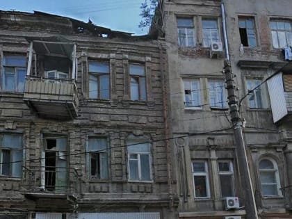 Доходный дом Туроверовой в центре Ростова-на-Дону сравняют с землей за 14 млн рублей