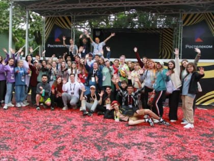 Таганрожцы приняли участие в форуме «Молодая волна»