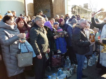 Когда в храмах Таганрога пройдут службы и освящение воды на Крещение в 2025 году