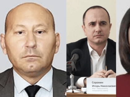 Началось... В Ростовской области сменили руководителей