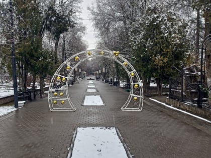Афиша Таганрога: планируем ненастные крещенские выходные