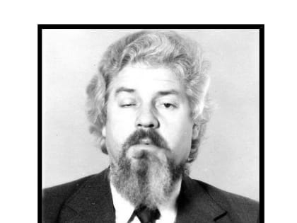 Ушел из жизни Владимир Данилович Дикий