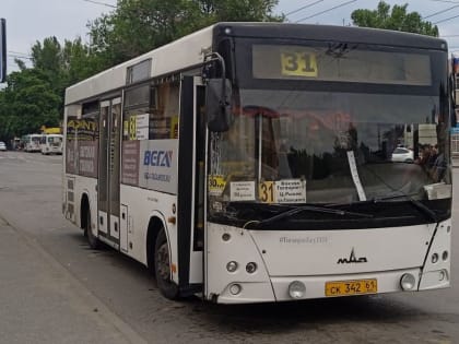 Вопрос об увеличении льгот за проезд подняли депутаты Таганрога