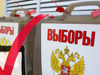 «Единая Россия» одержала сокрушительную победу на выборах в Законодательное Собрание Ростовской области