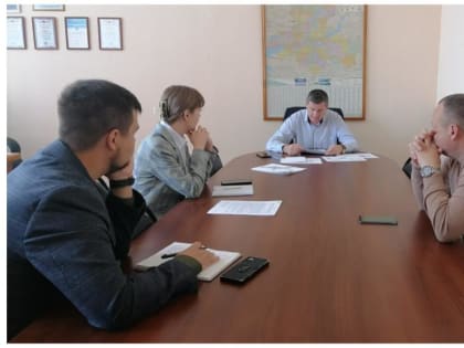 Проведено рабочее совещание по внесению изменений в Генеральные планы и Правила землепользования и застройки