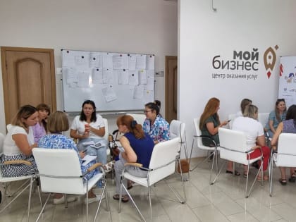 Обучающая программа: мамы Таганрога могут стать предпринимателями