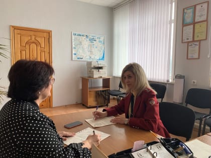 О проведенной акции «День открытых дверей для предпринимателей»