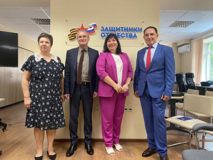 О подписании соглашений