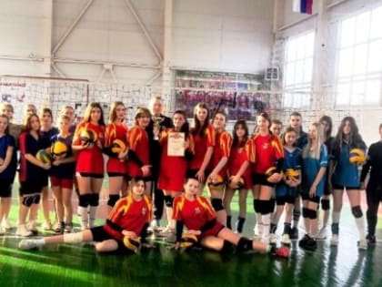 В Миллерово прошли соревнования по волейболу среди девушек