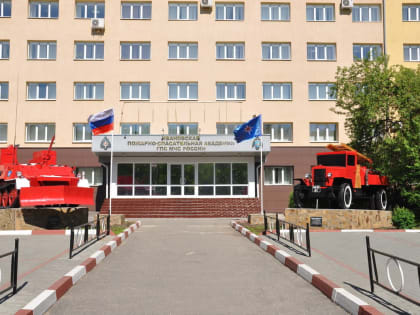 Вниманию выпускников 2024 года