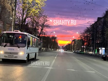 Проблемы с городским транспортом в Шахтах