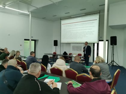 О проведении семинара-совещания