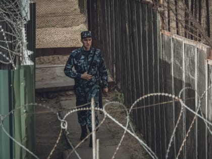 В Ростовской области онлайн-наркодилера приговорили к 16 годам колонии