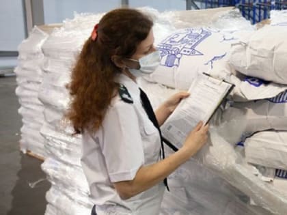 Свыше 115,8 млн рублей из бюджета области получат рыбхозяйства Дона