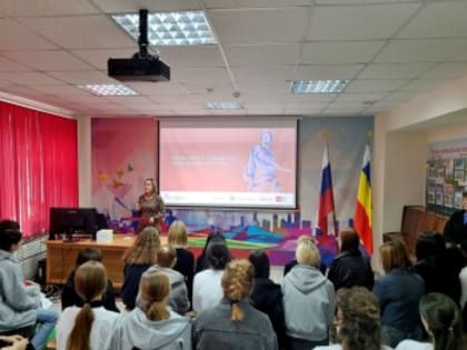 Волонтёрская активность среди студентов в Вёшенском