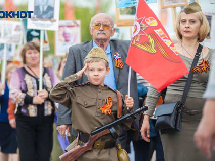 Как пройдет «Бессмертный полк» в Волгодонске