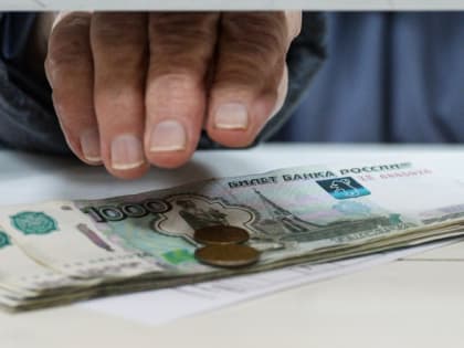 Некоторые пенсионеры получат доплату к пенсии: кто именно и сколько?