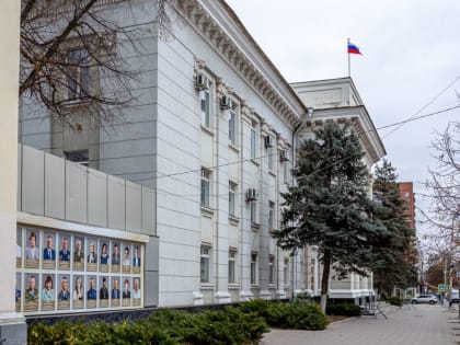 График приема граждан в администрации города Шахты на декабрь 2024 года