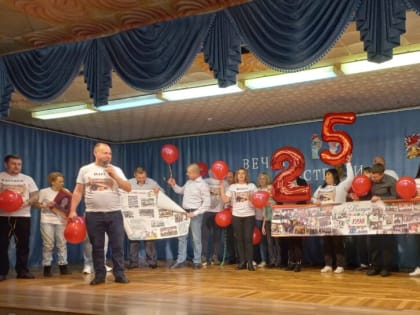 ВЕЧЕР ВСТРЕЧИ ВЫПУСКНИКОВ КРУПНЕЙШЕЙ ШКОЛЫ РАЙОНА