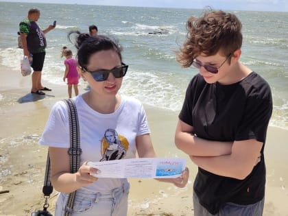 Безопасное лето: рейд прошел в Приморском парке Таганрога