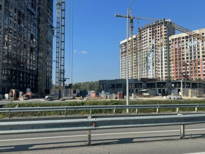 Эксперты оценили, как изменится рынок жилья в Ростове с застройкой Левобережья