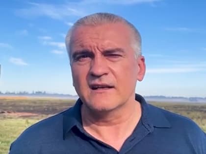 Один человек погиб при взрыве боеприпасов в крымской Новофедоровке