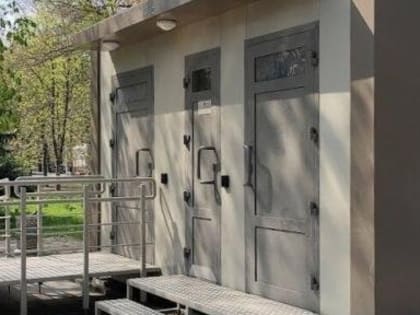 В Ростове официально ввели плату за пользование уличными туалетами