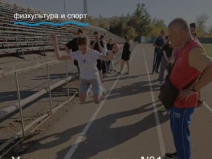 Новые инициативы по охране окружающей среды в городе