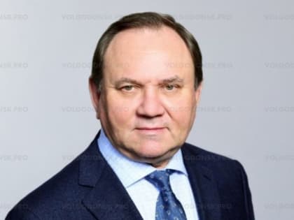 Поздравление депутата Государственной Думы Виктора Дерябкина