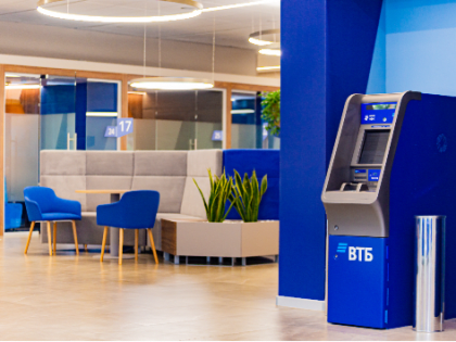 ВТБ увеличил портфель рублевых депозитов на 6% с начала года