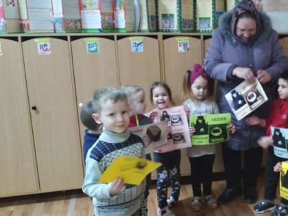 Когда мы едины — мы непобедимы!