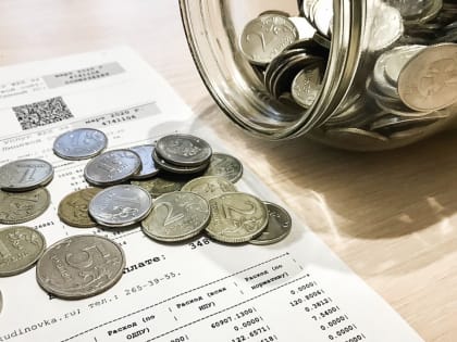 В Ростове потребители задолжали за горячую воду и отопление почти 1,5 млрд рублей