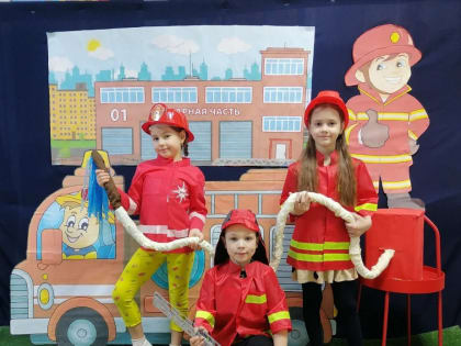В детском саду «Созвездие» в Батайске провели День работников пожарной охраны