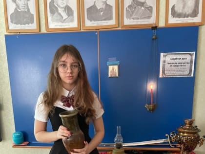 Каменские лицеисты вспоминали жертв политических репрессий среди казачества