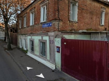 Власти Ростова расселят и снесут шесть домов в центре города и Ленгородке