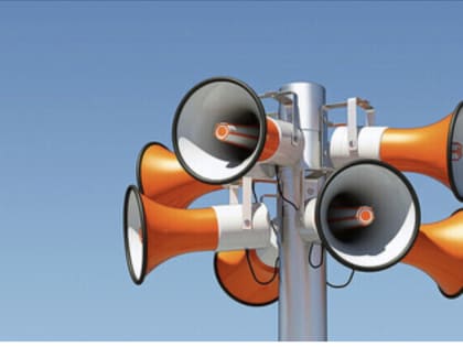 Тренировка по оповещению населения!