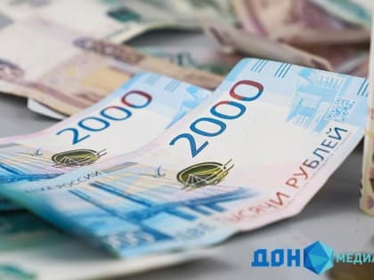 На Дону работодателя наказали за нарушение закона о противодействии коррупции