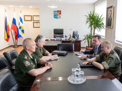 Служба по контракту: представители Минобороны РФ посетили Таганрог