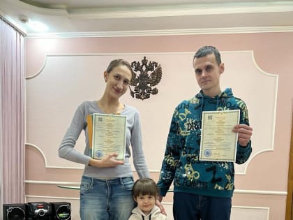 В Батайске зарегистрирована первая двойня в 2024 году