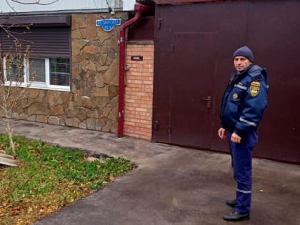 Ситуация с подтоплением в Таганроге ухудшается