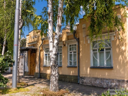 Погода в Таганроге 19 июня: немного облаков и солнце