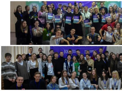 В Усть-Донецком Районном доме культуры прошла первая медиа школа «Инфоповод»