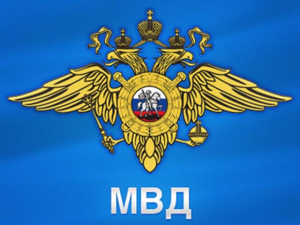 В Волгодонске полицейские раскрыли кражу ювелирных изделий