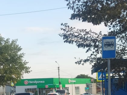 В Миллерово за счет ООО «Амилко» благоустроят остановочный павильон и расширят обочину