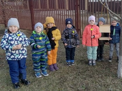 Синичкин день в «Крепыше».