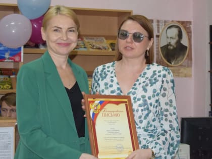 Библиотечные работники Сальского района отметили свой профессиональный праздник